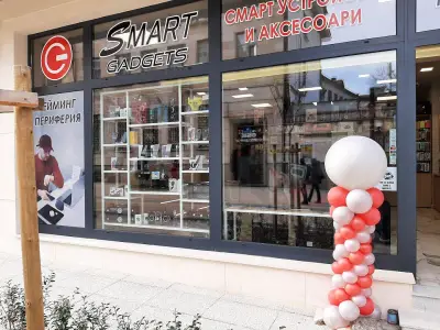 Smart Gadgets Shop