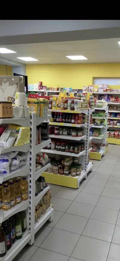 МАГАЗИН АЛЕКСА ОКОЛОВРЪСТНО