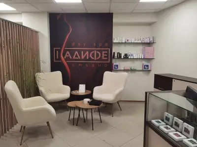 НОВИЗ АД/Noviz Inc.