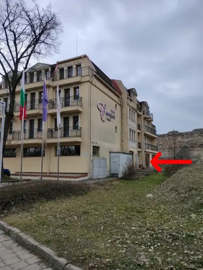 Студио за масаж "Средна гора" гр. Хисаря / Massage studio "Sredna gora" Hissarya