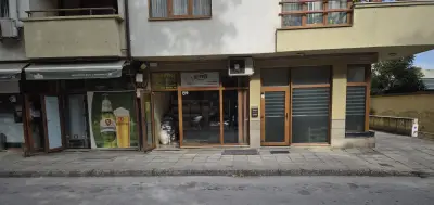 Хортех ЕООД