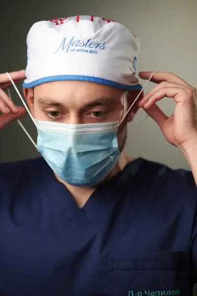 EuroDerma Clinic