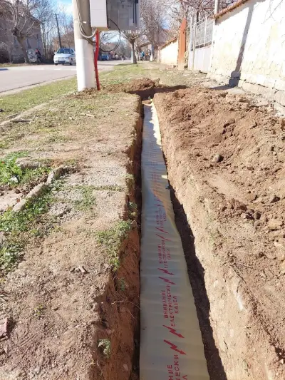 ЕЛЕКТРОТЕХНИК МОНТАНА