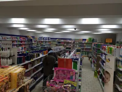 Магазин Финес