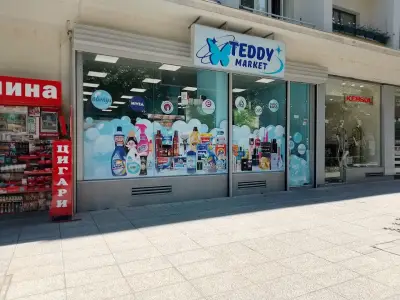 SOpharmacy