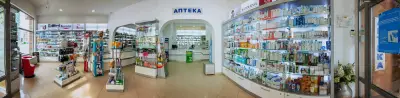 Аптека ДИ-ФАРМА 2