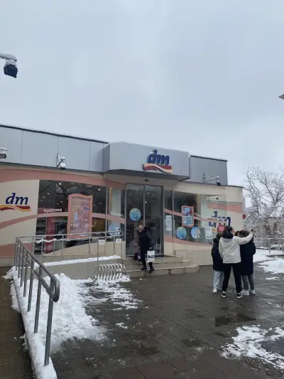 dm България