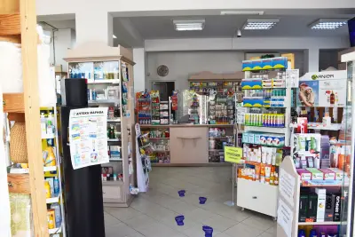 Аптека Марива