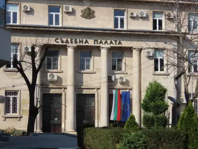 Районен съд
