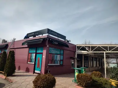 ИКОНОМОВ - ЕООД, IQOS PARTNER