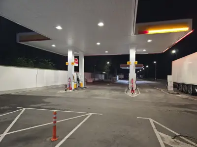 Shell