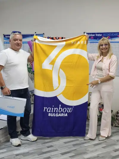 РЕЙНБОУ ЦЕНТЪР ВРАЦА