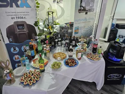РЕЙНБОУ ЦЕНТЪР ВРАЦА