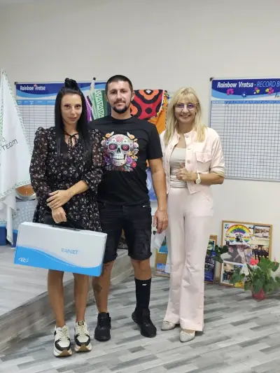 РЕЙНБОУ ЦЕНТЪР ВРАЦА