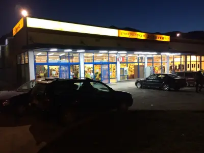 Супермаркет Дъбника (Финес)