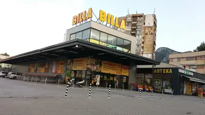 BILLA