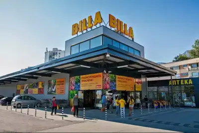 BILLA