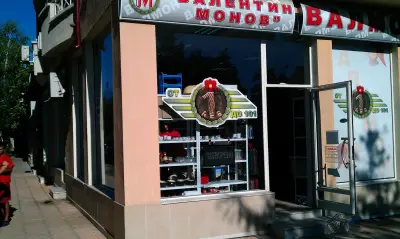 Валмон101
