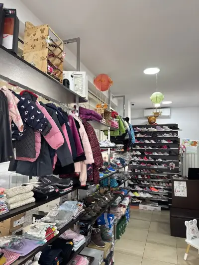 Магазин за детски дрехи и обувки Little Еlly