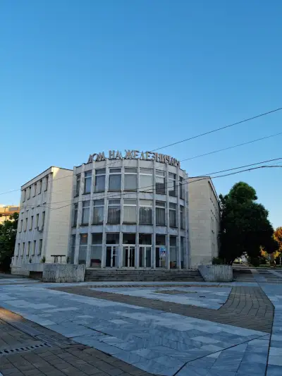 Община Мездра