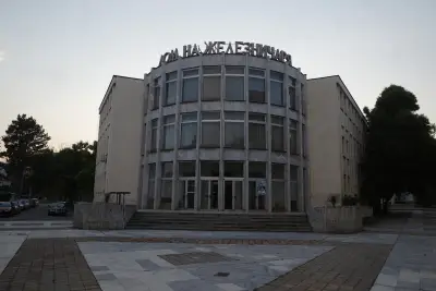 Община Мездра