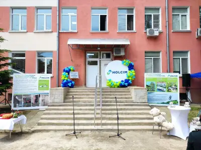 МБАЛ „Христо Ботев" АД