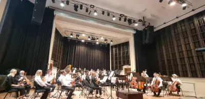 Концертна зала