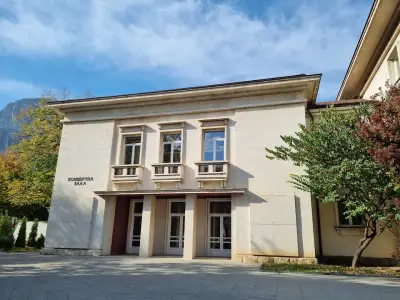 Концертна зала