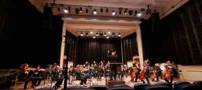 Концертна зала