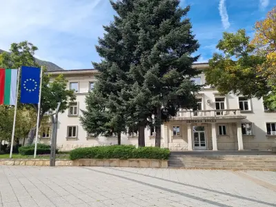 Община Враца