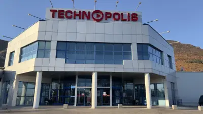 Технополис Враца