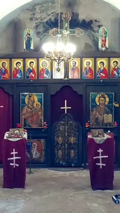 Манастир „Свети Иван Пусти”