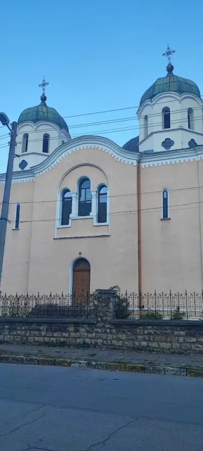 Катедрален Храм "Свети Дванадесет Апостоли"