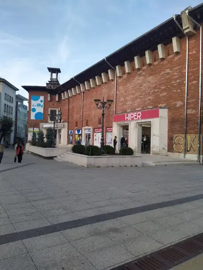 Кино