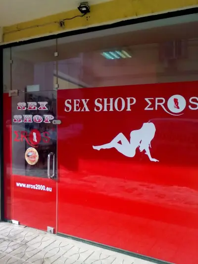 Кино