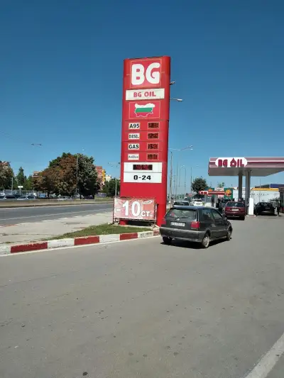 БГ ОЙЛ