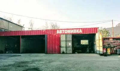 Автомивка Ивката