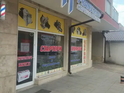Франсизкуп Враца