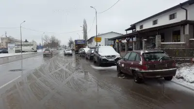 Автосервиз - АУТОКОМЕРС-ЕКСПРЕС ООД