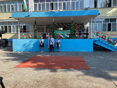 ПГ Димитраки Хаджитошин
