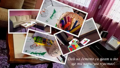 Психолог Враца, Виолина Славкова