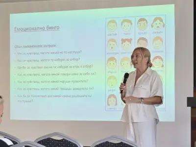 Психолог Враца, Виолина Славкова