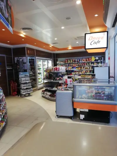Nik Oil