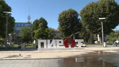Интер Карс България ЕООД