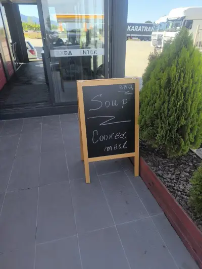 BBQ/Fast Foods/Restaurant/Скара Враца
