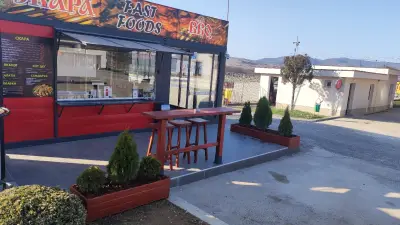 BBQ/Fast Foods/Restaurant/Скара Враца