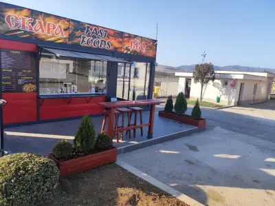 BBQ/Fast Foods/Restaurant/Скара Враца