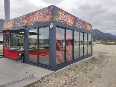 BBQ/Fast Foods/Restaurant/Скара Враца