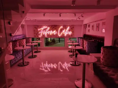 Фифона Кейк