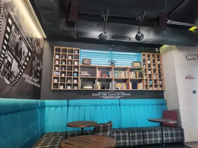 Фифона Кейк